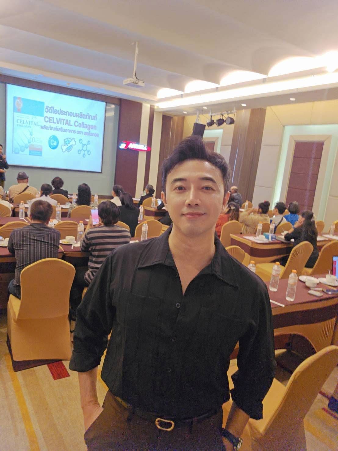 Player avatar