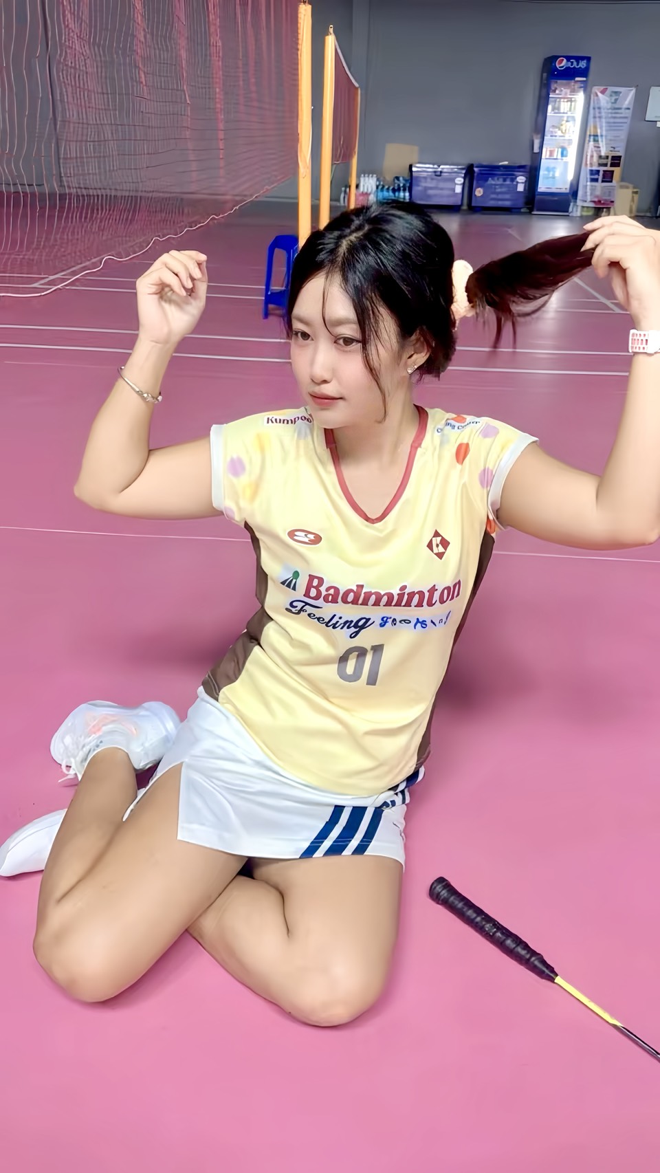 Player avatar