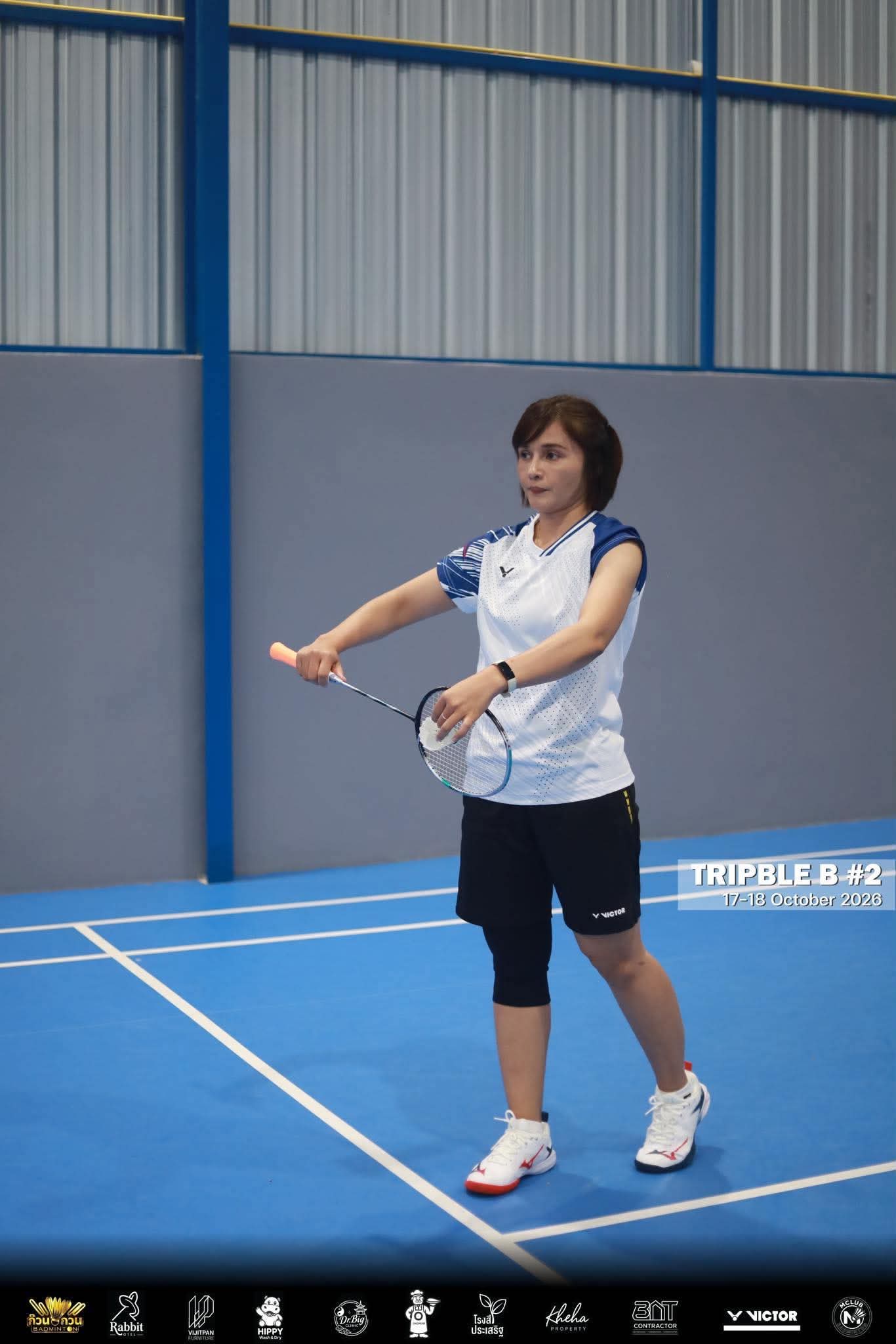 Player avatar
