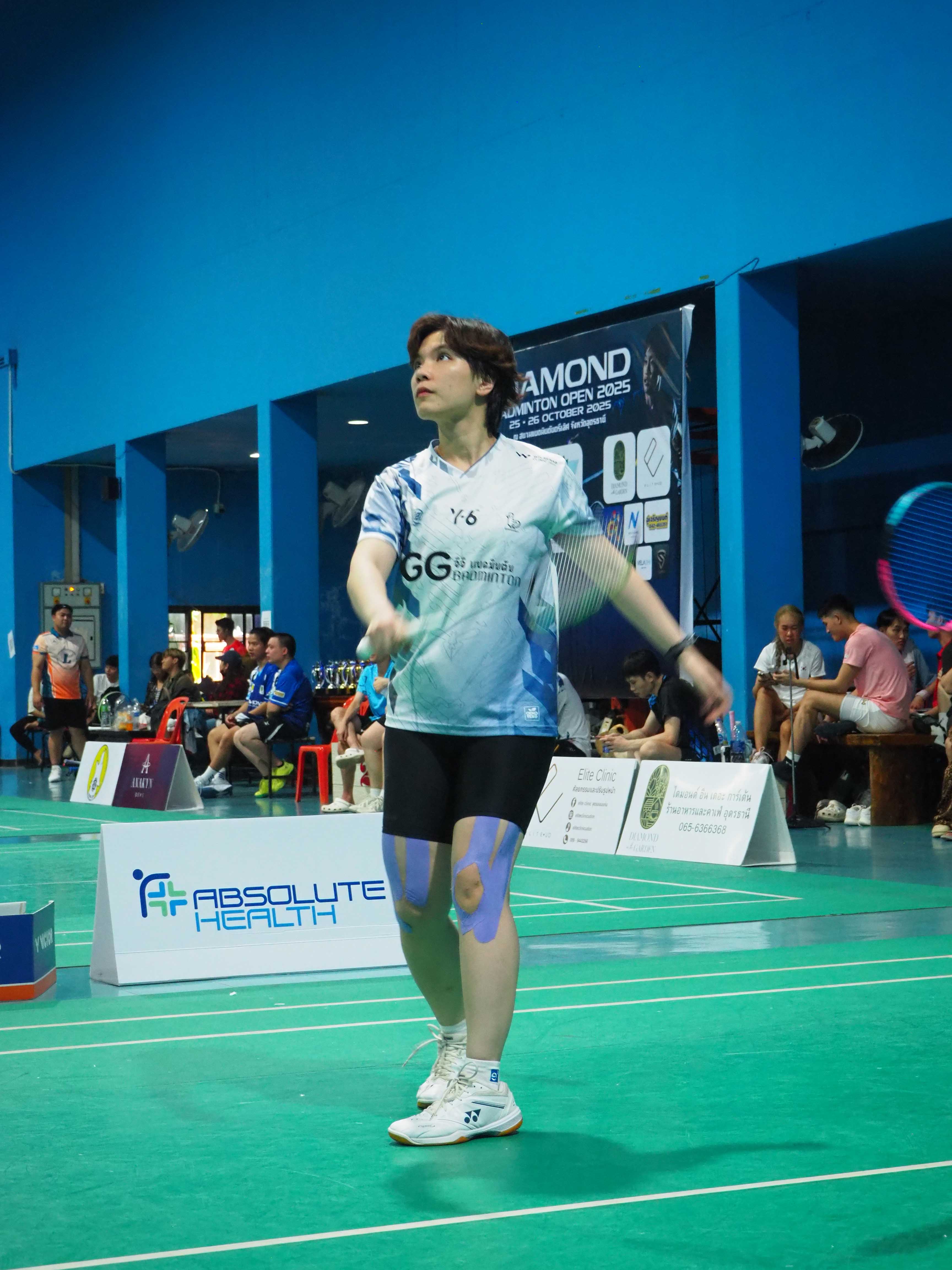 Player avatar