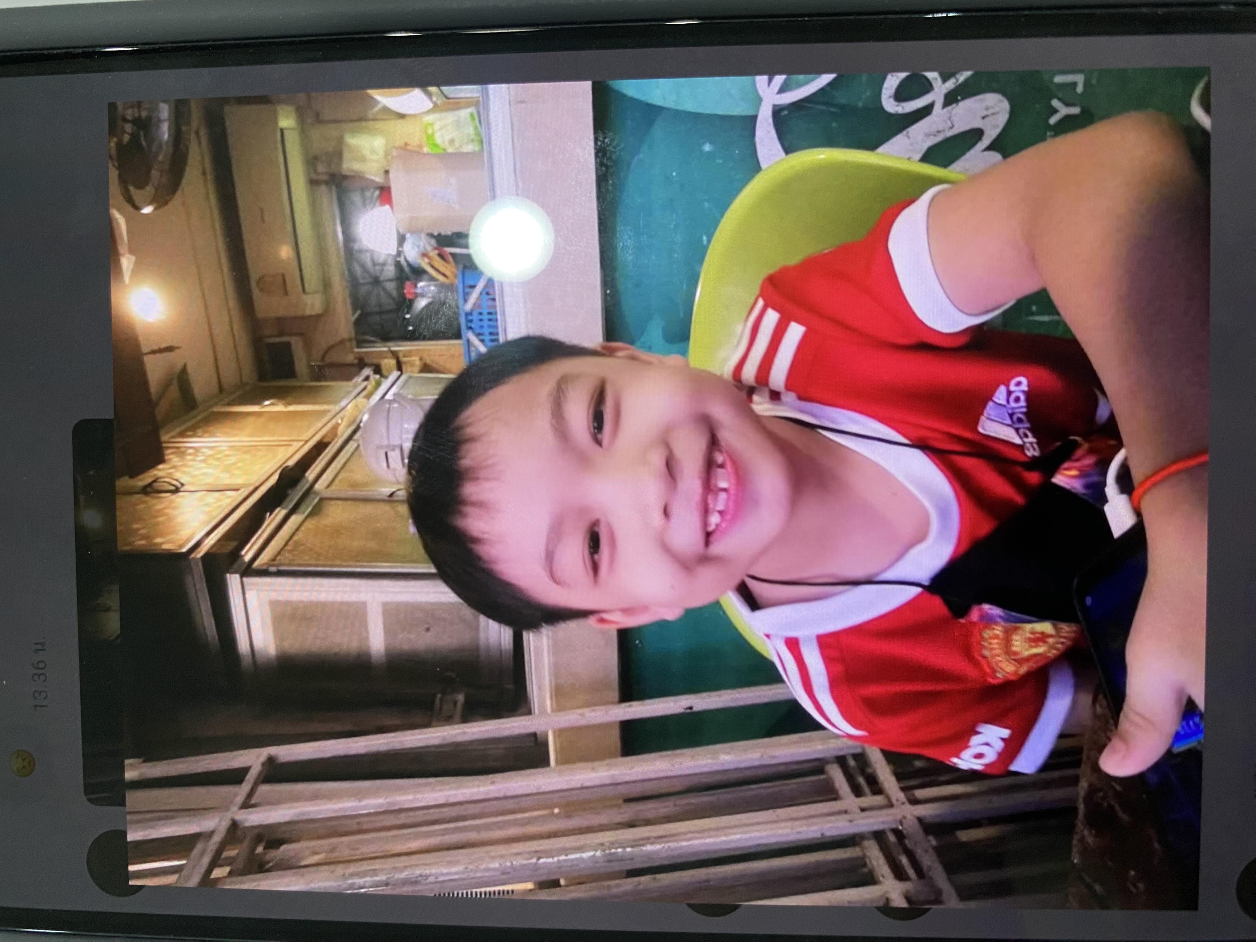 Player avatar