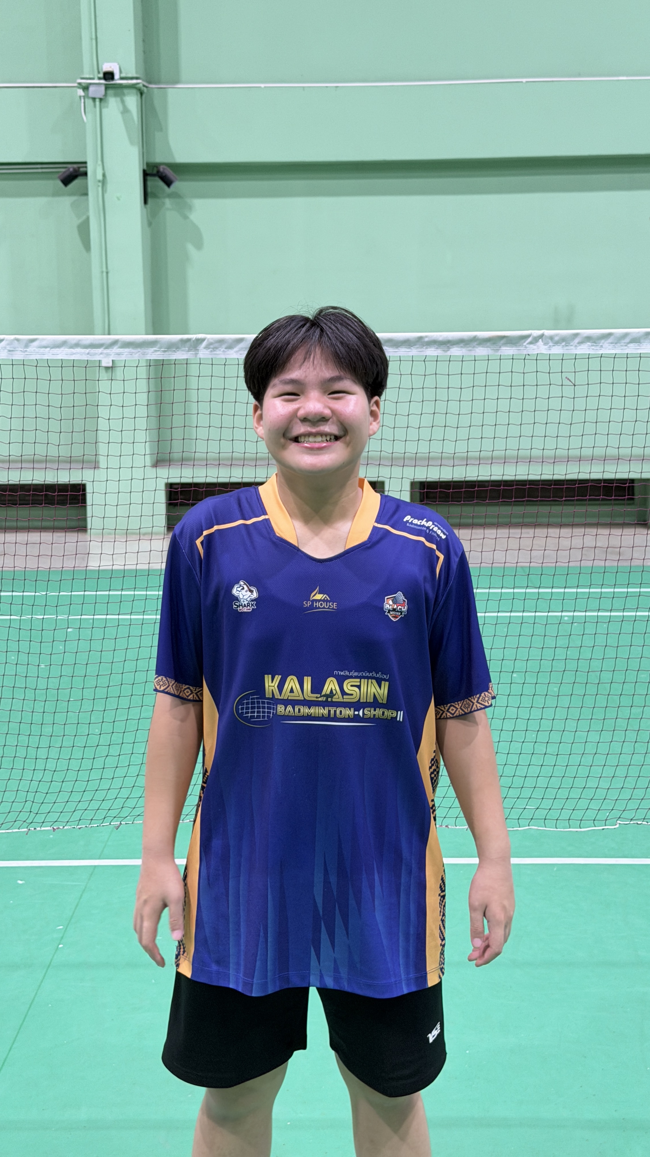 Player avatar