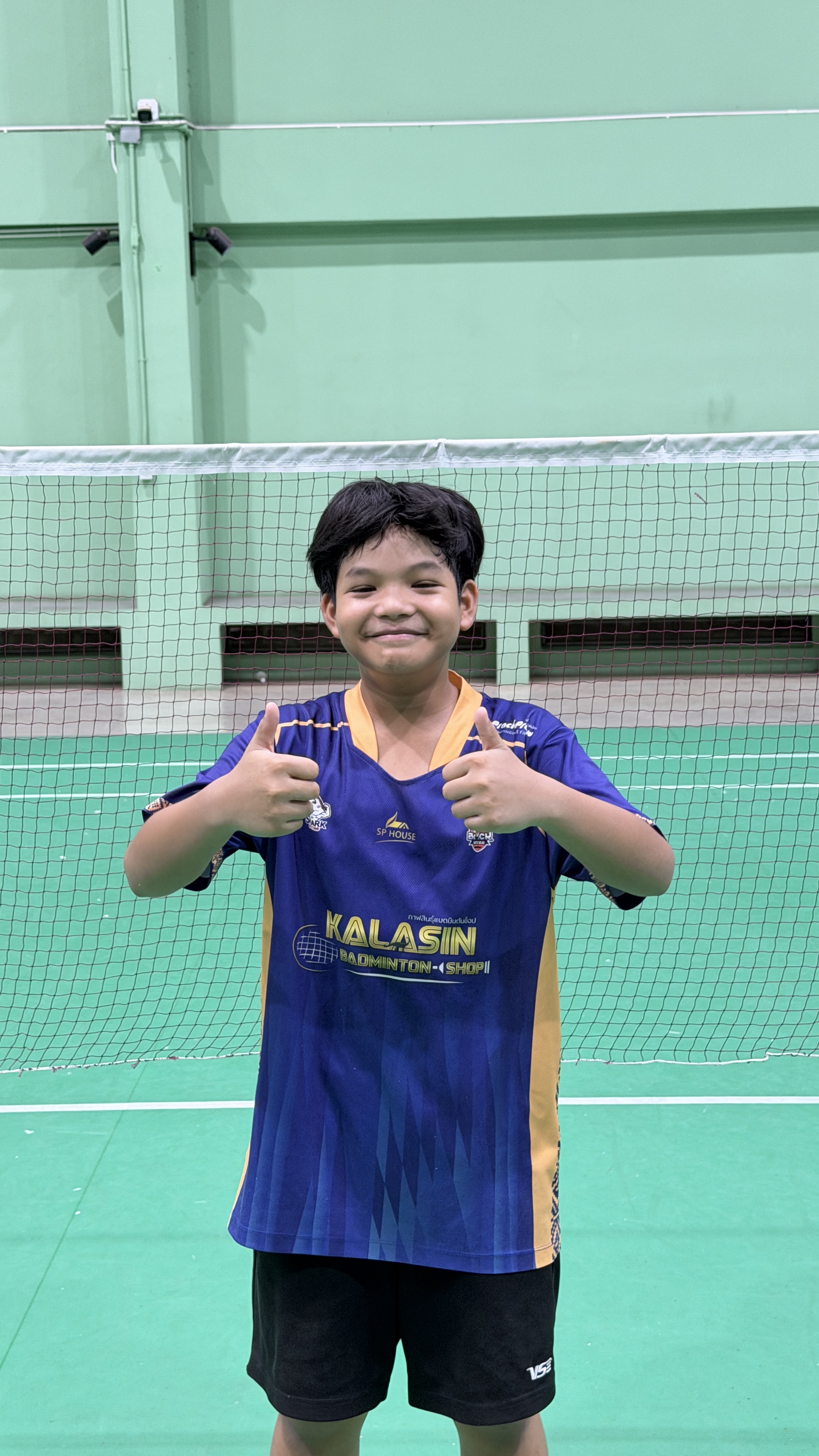 Player avatar