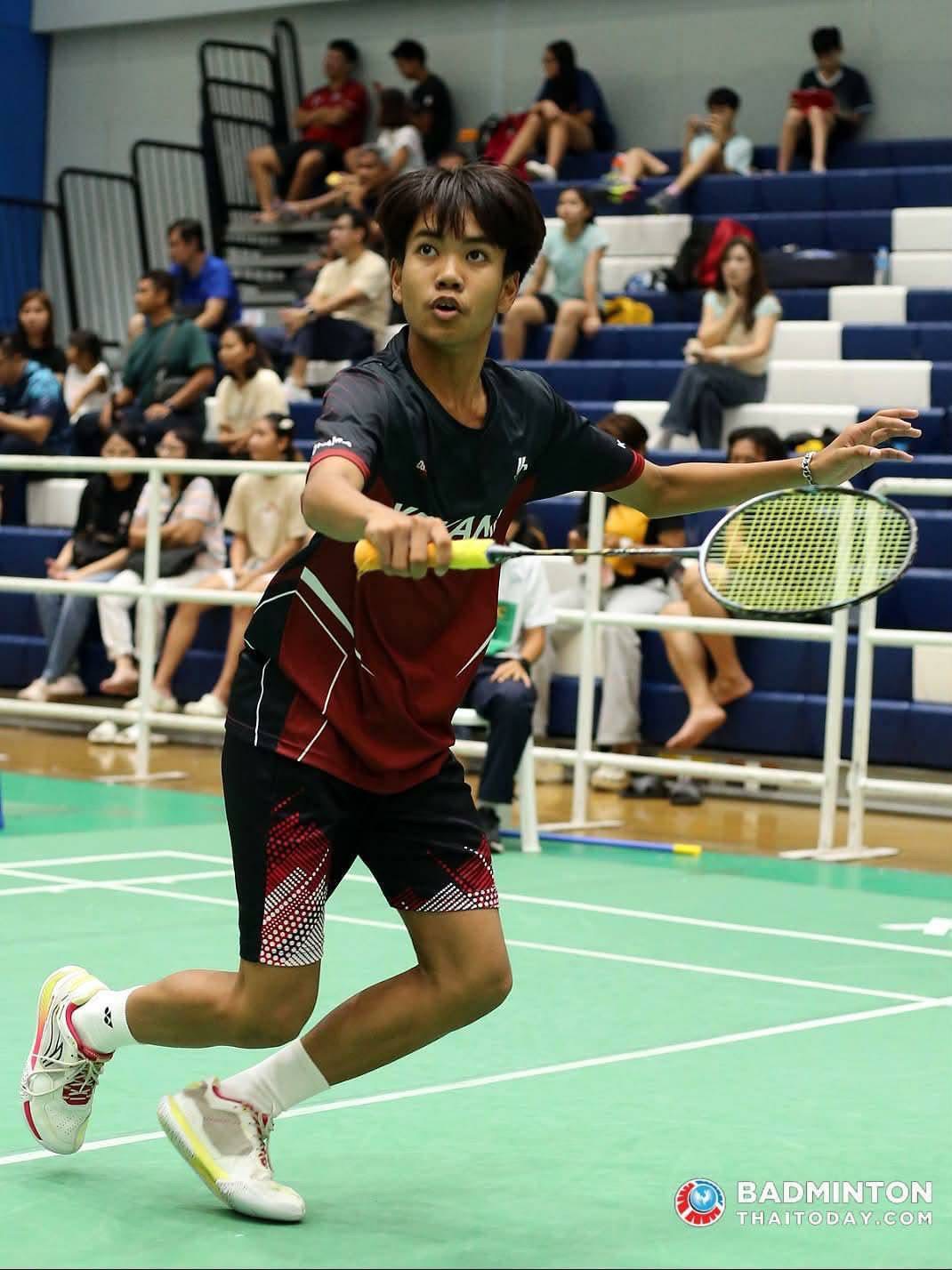 Player avatar