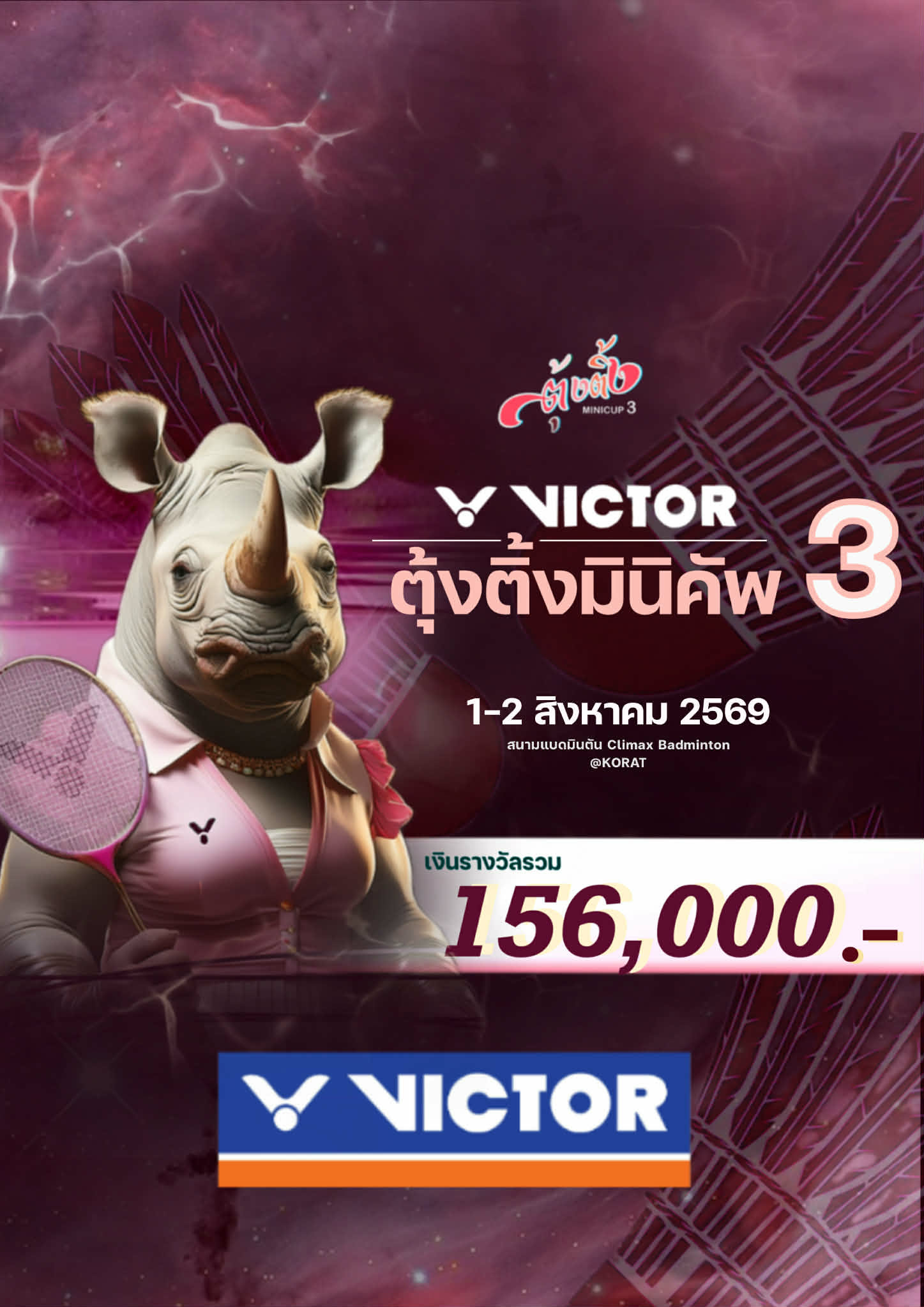 Tournament Poster