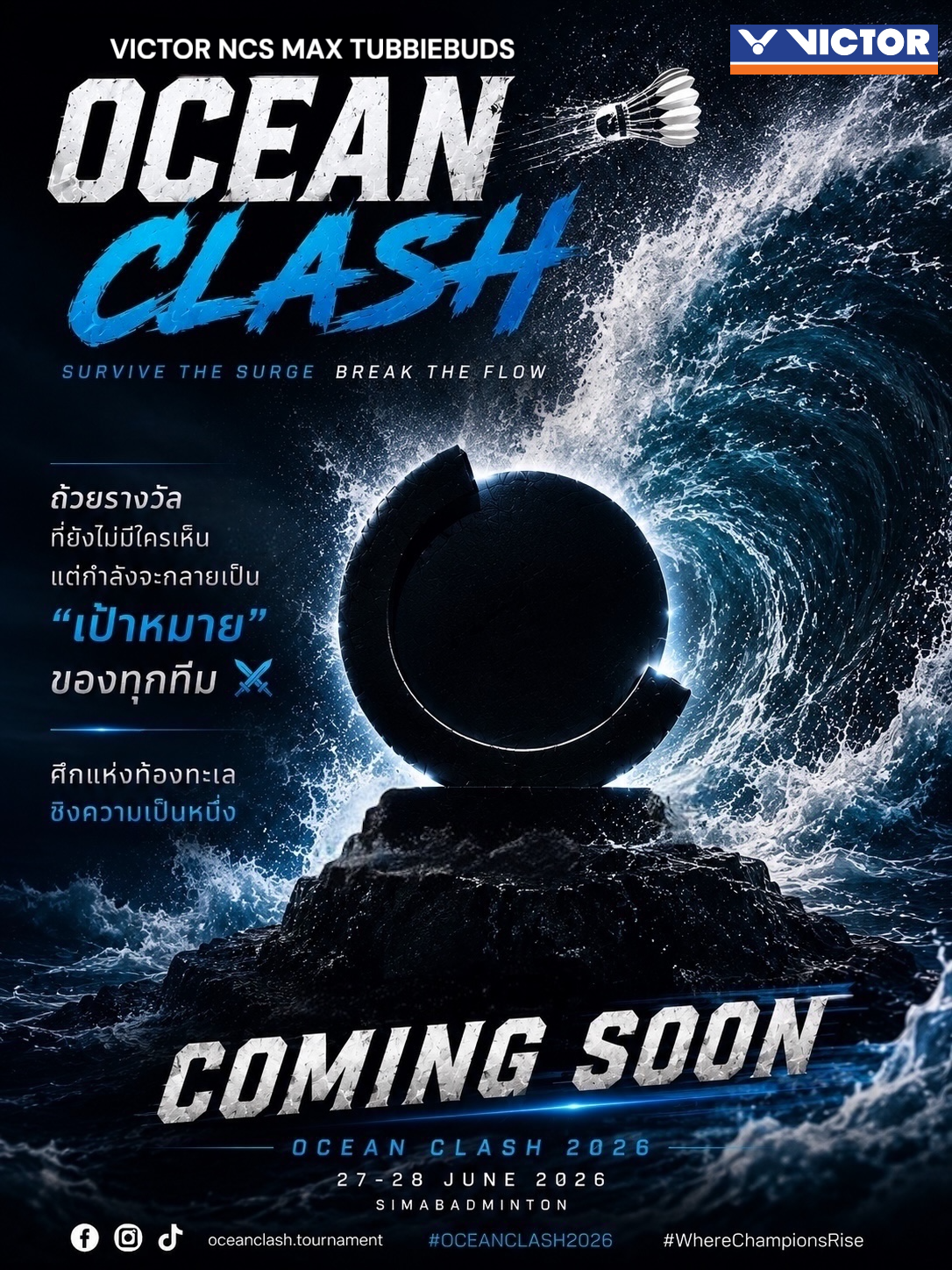 Tournament Poster