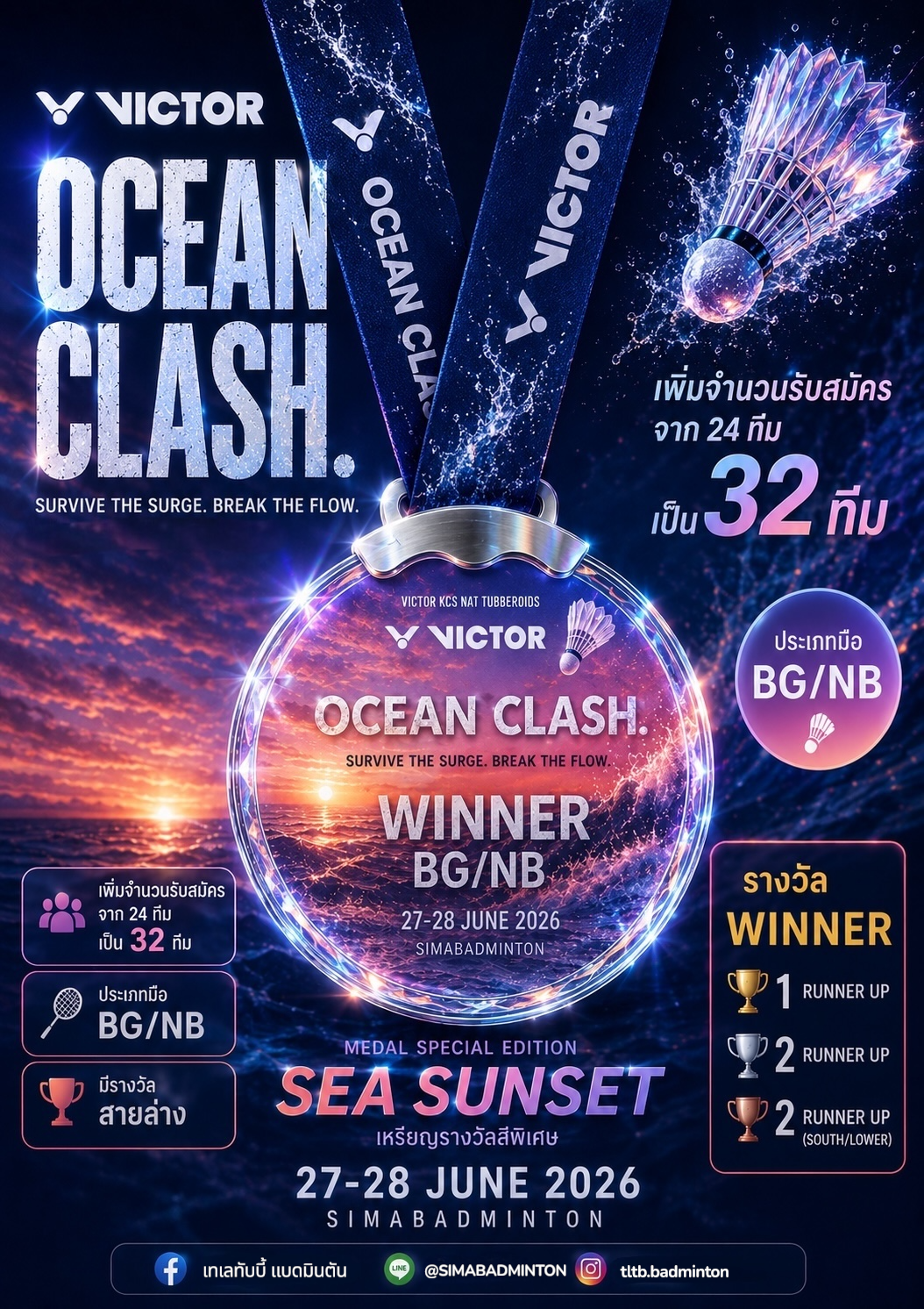 Tournament Poster