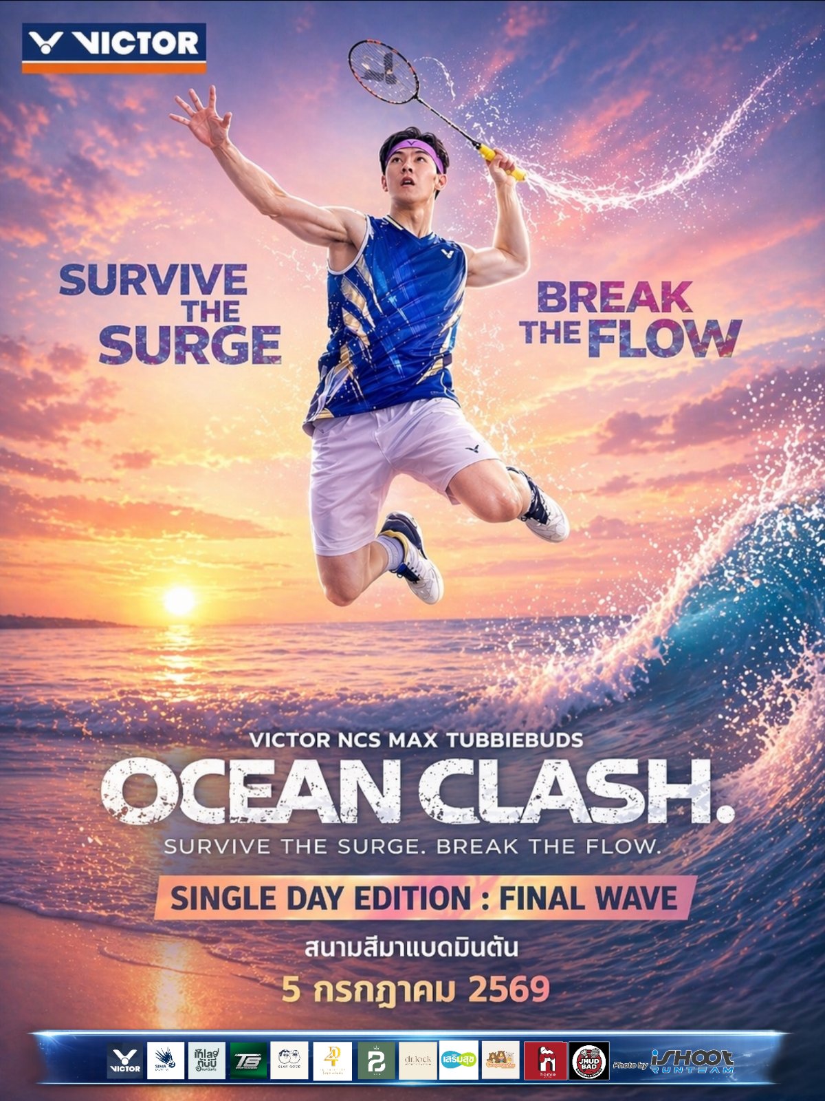 Tournament Poster