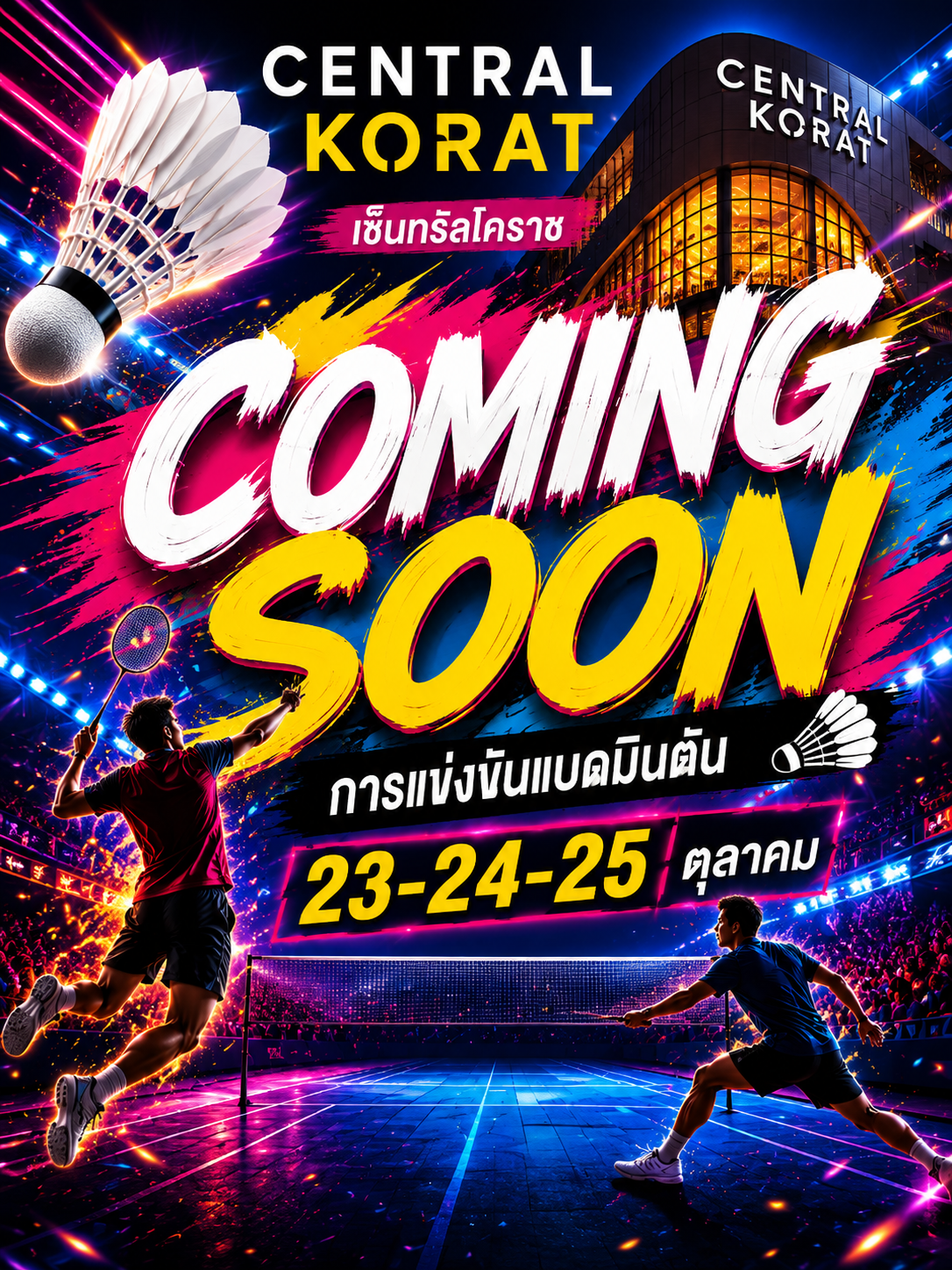 Tournament Poster