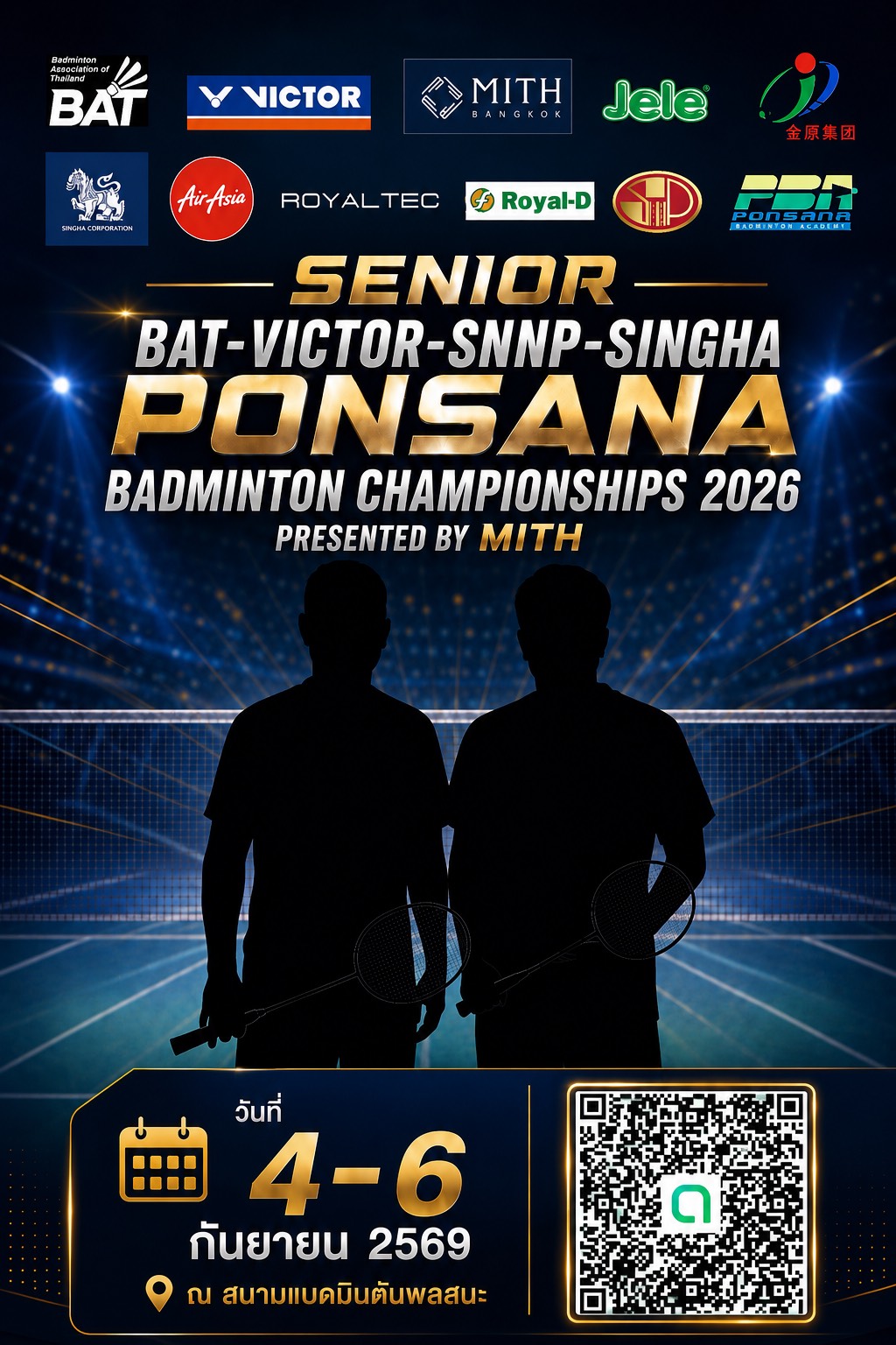 Tournament Poster