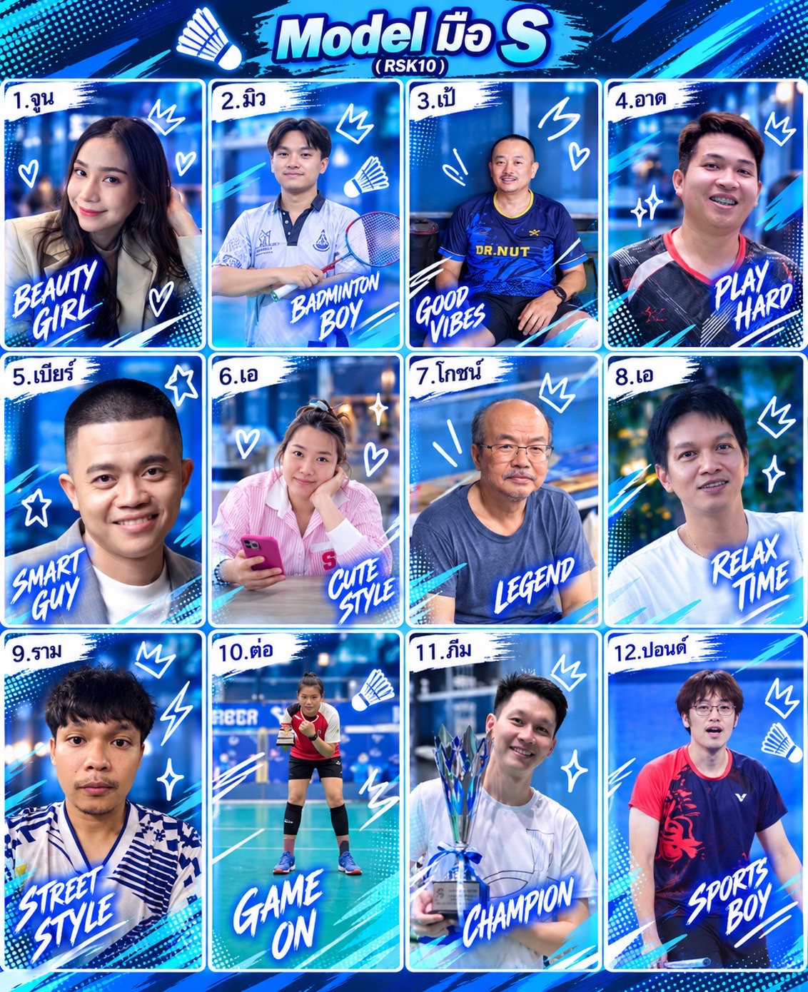 Tournament Poster