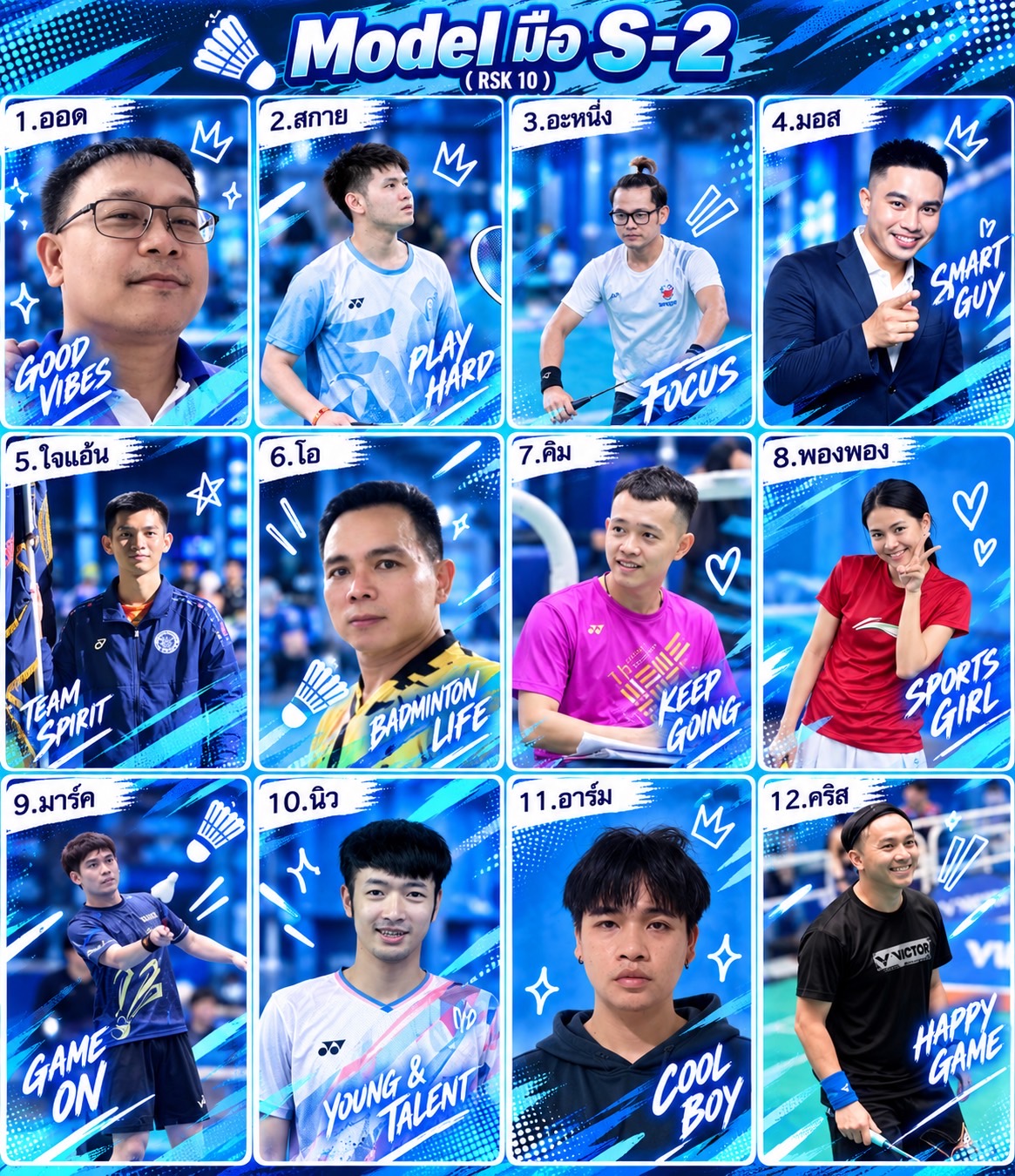 Tournament Poster