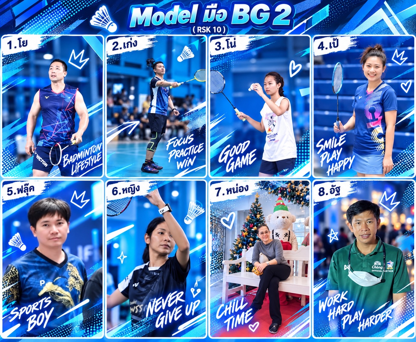 Tournament Poster