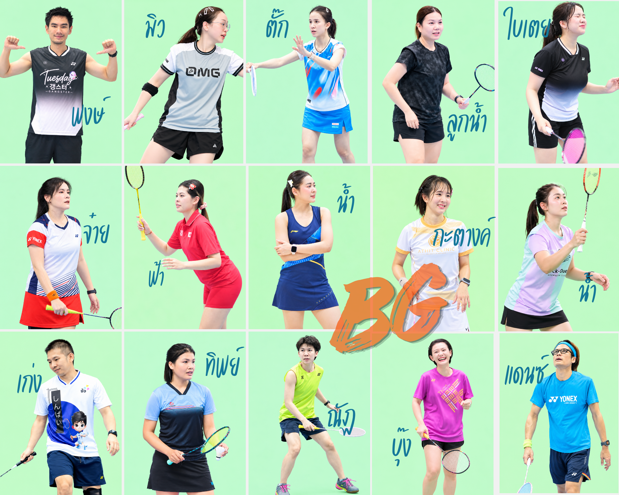 Tournament Poster